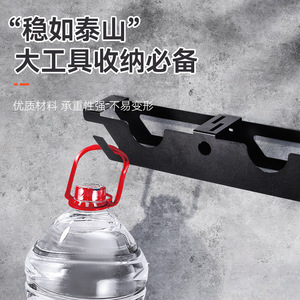 Support de rangement multifonction pour meuleuse d'angle en acier au carbone, fixation murale, robuste, organisateur d'outils de garage, design minimaliste - Product Image 2