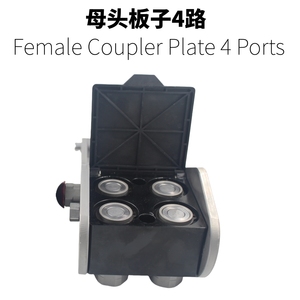 Holmbury thay thế 2, <span class=keywords><strong>4</strong></span>, 6 cổng MP loạt khớp nối khớp nối thủy lực nhanh chóng kết nối - Product Image 6