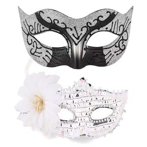 Ensemble d'accessoires <span class=keywords><strong>de</strong></span> déguisement <span class=keywords><strong>de</strong></span> couple pour <span class=keywords><strong>carnaval</strong></span> boule <span class=keywords><strong>de</strong></span> maquillage <span class=keywords><strong>de</strong></span> <span class=keywords><strong>venise</strong></span> masque en PVC à la mode pour les fêtes <span class=keywords><strong>de</strong></span> <span class=keywords><strong>carnaval</strong></span> <span class=keywords><strong>de</strong></span> mardi gras d'halloween - Product Image 1