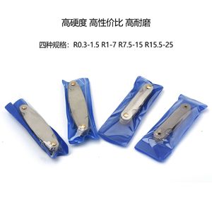 เกจรัศมีสแตนเลส/เทมเพลต R เกจ0.3-1.5 R1-7 R7.5-15วัด R15.5-25พลาสติกและโลหะ - Product Image 3