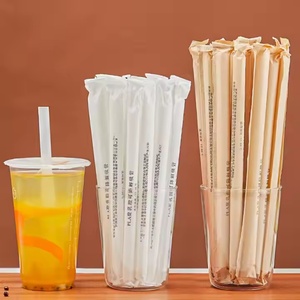 กระดาษห่อฟางข้าว - Product Image 2