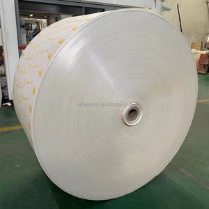 กระดาษห่อแก้วเครื่องดื่มแบบม้วนเคลือบ PLA เกรดอาหาร ย่อยสลายได้ เป็นมิตรกับสิ่งแวดล้อม กันน้ำ รีไซเคิลได้ ใช้แล้วทิ้ง - Product Image 3