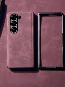 Étui de téléphone en cuir suédé rétro à couverture intégrale pour Samsung Galaxy Z Fold7 / Fold6 / Fold5 / Fold4 / Fold3 / W25 avec protection d'écran HD - Product Image 2