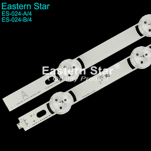 Bandes de rétroéclairage LED ES-024 (4*A+4*B, 4+4 LED) 39LB DRT 3.0 39''_A TYPE REV01_140107 Grandes lentilles pour téléviseur 39'' L G 390HVJ01 - Product Image 4