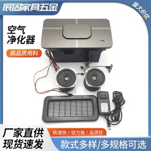 Embedded Air Purifier 100 CFM Quiet Operation <b>Humidify</b> Office Home Use - Product Image 5