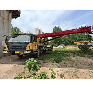 <span class=keywords><strong>Grue</strong></span> flexible de chargeur de <span class=keywords><strong>grue</strong></span> hydraulique d'industrie de l'équipement de <span class=keywords><strong>location</strong></span> 25Ton STC250C5-1 la <span class=keywords><strong>grue</strong></span> de <span class=keywords><strong>camion</strong></span> avec 41% Max. Gradeability - Product Image 2