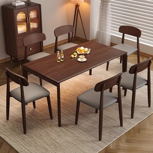 Stile moderno <span class=keywords><strong>in</strong></span> <span class=keywords><strong>legno</strong></span> massello sedia da pranzo semplice <span class=keywords><strong>in</strong></span> <span class=keywords><strong>legno</strong></span> <span class=keywords><strong>poltrona</strong></span> con cuoio PU & cotone lino per il ristorante caffè tè tempo libero - Product Image 4