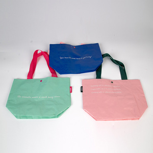 Logo kustom dapat digunakan kembali dilaminasi anyaman <span class=keywords><strong>PP</strong></span> tas belanja Tote warna penuh desain cetak - Product Image 5
