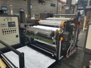 Máy cán nóng Pur/TPU tự động hoàn toàn cho các sản phẩm phim/Dệt/không dệt - Product Image 5