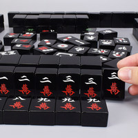 Jeu de tuiles de mahjong en agate rouge de taille moyenne, en jade, polies à la main, pour usage domestique, rassemblement familial, jeu de table de loisirs avec boîte de rangement