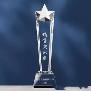Trofeo de Cristal en Forma de Estrella Personalizado, Ecológico, Grabado con Láser, Impreso con Letterpress, para Reuniones Anuales de Empresas y Seguros - Product Image 5