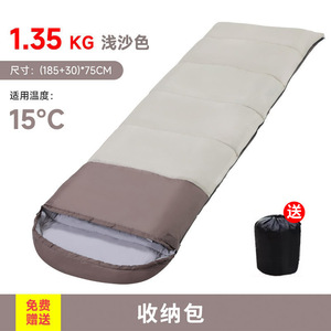 Saco de dormir con capucha estilo sobre grueso de 2.1x0.75m para uso en interiores y exteriores, cálido, para adultos - Product Image 2