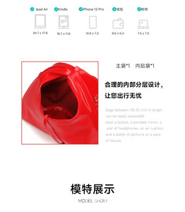 New Fashion Designer Crossbody <b>Bags</b> High Quality PU <b>Leather</b> Shoulder Messenger <b>Bag</b> Casual Totes Luxury Women Handbags and Purses - Product Image 4