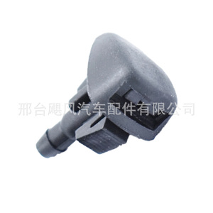 หัวฉีดน้ำล้างกระจกหน้ารถ Ec01-67-50ya พลาสติกสำหรับมาสด้า 3 5 6 Cx3 Cx5 Cx7 Cx9 - Product Image 2