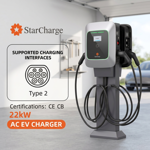 Starcharge Saturn 44kW Double Connecteur IP55 IK10 OCPP 16J Mesurement MID Entretien Facile Station de Recharge Intelligente pour Véhicules Électriques - Product Image 1