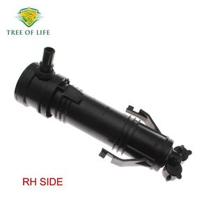 Actionneur de buse de lave-phare Tree Of Life 5N0955103A 5N955104A pour Volkswagen Tiguan 2011 2012 2013 2014 2015 2016 2017 - Product Image 3