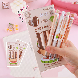 Netter Gel stift Liebe High Value Press Gel Pen Student Weich gummi scheide Mädchen Herz Press Pen - Product Image 4