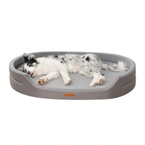 2025 Designer Dierenbed Waterbestendige Verwijderbare Ovale Vorm Voor Honden Katten Bed - Product Image 1