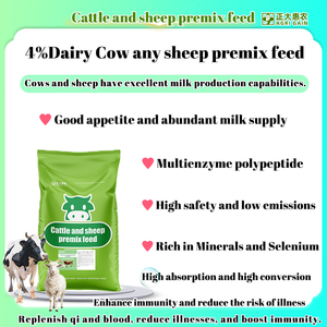 Prémélange 4% <span class=keywords><strong>Lait</strong></span>/Vache au meilleur prix, favorise une <span class=keywords><strong>croissance</strong></span> et un développement rapides, renforce l'immunité et réduit les maladies - Product Image 5