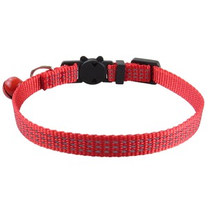 Collares Reflectantes de Nailon para Gatos con Campanas, Color Sólido, Diseño de Hebilla Ajustable para Gatos Pequeños, Todas las Estaciones, Estilo Simple - Product Image 6