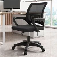 Fauteuil ergonomique moderne en maille avec fonction d'extension, design confortable pour bureau à domicile ou espace de travail professionnel
