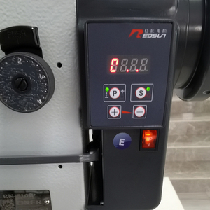 Máquina <span class=keywords><strong>de</strong></span> <span class=keywords><strong>Coser</strong></span> Computarizada para Pelucas RN-810JF, Máquina Industrial <span class=keywords><strong>de</strong></span> <span class=keywords><strong>Coser</strong></span> Pelucas en Oferta con Una Sola Aguja y Puntada <span class=keywords><strong>de</strong></span> Bloqueo Programable - Product Image 3