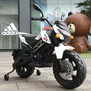 <span class=keywords><strong>Tricycle</strong></span> électrique pour enfants, moto à batterie <span class=keywords><strong>12</strong></span> volts pour enfants - Product Image 2
