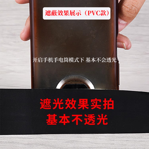 Pet Pvc Blackout Tape 0.06 0.15Mm 33 66M Light Blocking For Office Window Led Router Power Supply - Product Image 5