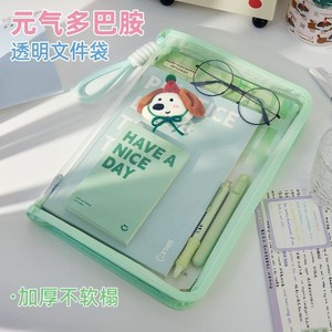 Bolsa para libros de alta calidad, tamaño A4, color pastel, reforzada, con cierre de mano tipo macaron y abrazadera de placa incorporada. - Product Image 4