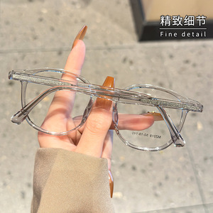 Monturas de Gafas Transparentes Ovaladas Tr90 de Danyang para Mujer, Montura Completa de Plástico, Lentes Mz019 50-19-145 - Product Image 3