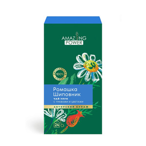 Cross-border Herbal Teabag with <strong>Ginger</strong> <strong>Mint</strong> &amp; Chamomile-Cold Brew Processing 65-count - Product Image 5