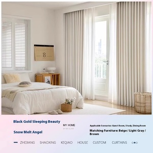 Nouveau tissu de rideau tissé uni épaissi en cachemire de Chenille Shaoxing Keqiao de haute qualité pour salon chambre <span class=keywords><strong>belle</strong></span> <span class=keywords><strong>au</strong></span> <span class=keywords><strong>bois</strong></span> <span class=keywords><strong>dormant</strong></span> - Product Image 6