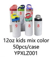 YPXLZ001 12oz enfants mix couleur
