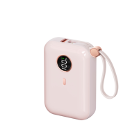 Batterie externe classique 10000 mAh, charge rapide 22,5 W, USB-C, avec câble intégré, coque ABS, finition UV