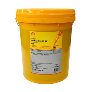 Lubrificante Industriale Originale TONNA S3 M ISO VG 220 di Alta Qualità per Guide di Macchine Utensili, Tavoli e Meccanismi di Avanzamento, 20 Litri - Product Image 3