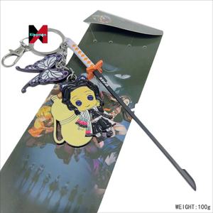 Anime Surrounding <span class=keywords><strong>Ghost</strong></span> Killing Squad Charcoal Ji Langyou Bean Isuke Cute Comic Con Pendant Keychain Knife Button Gift - Product Image 6