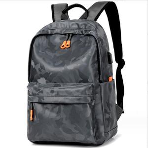 Sac à dos fonctionnel en cuir PU à imprimé camouflage, sac à dos de jour en cuir de qualité supérieure, grand sac à dos à fermeture éclair - Product Image 6