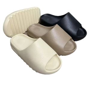 Ciabatte Personalizzate di Alta Qualità all'Ingrosso, <span class=keywords><strong>Pantofole</strong></span> in Gomma Liscia, Ciabatte Yey Zy con Suola Spessa per Uomo e <span class=keywords><strong>Donna</strong></span>, Ciabatte Cloud - Product Image 1