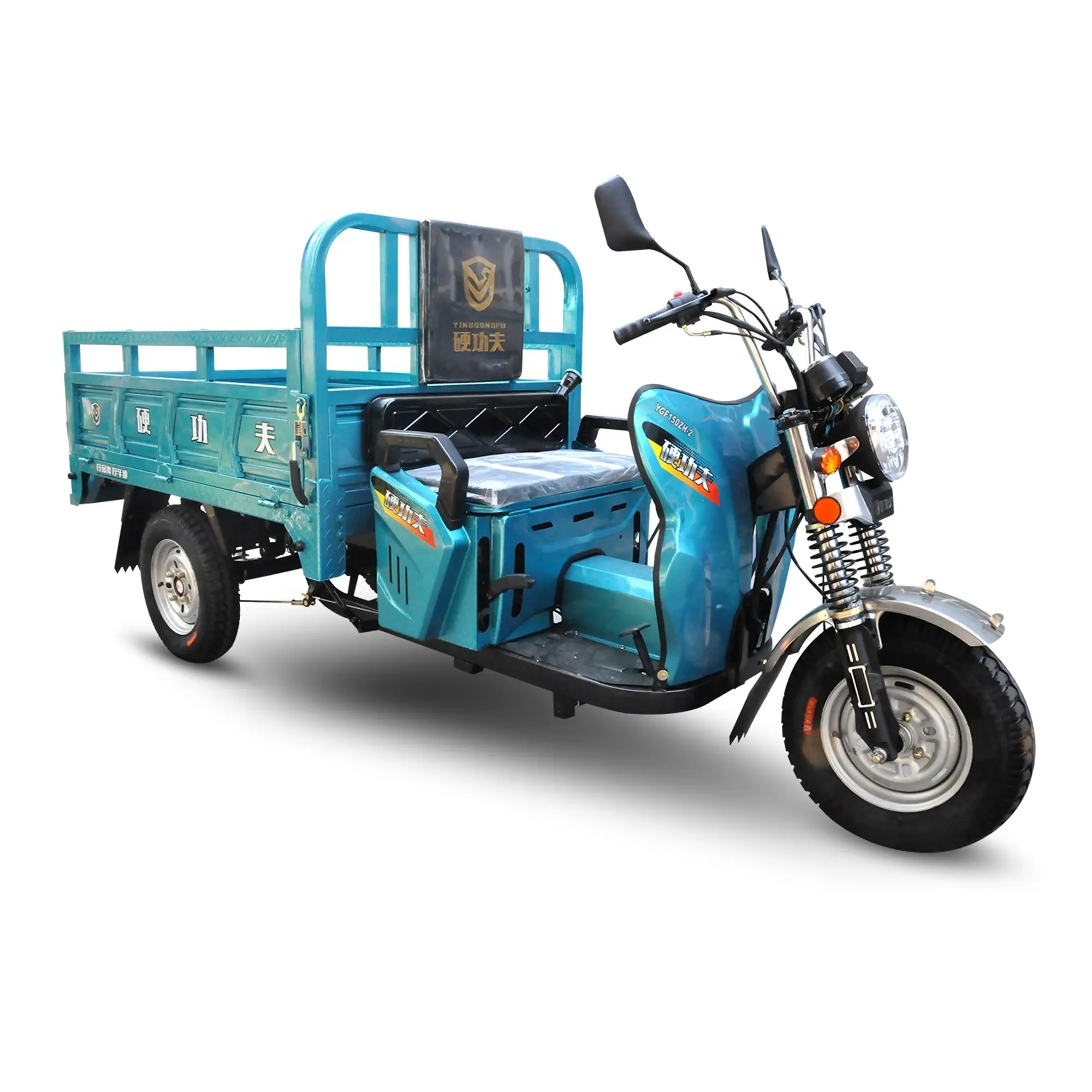 Cheap Cargo Tricycle Use three wheel motorcycle OEM from Chongqing China 3 Wheel Motorcycle