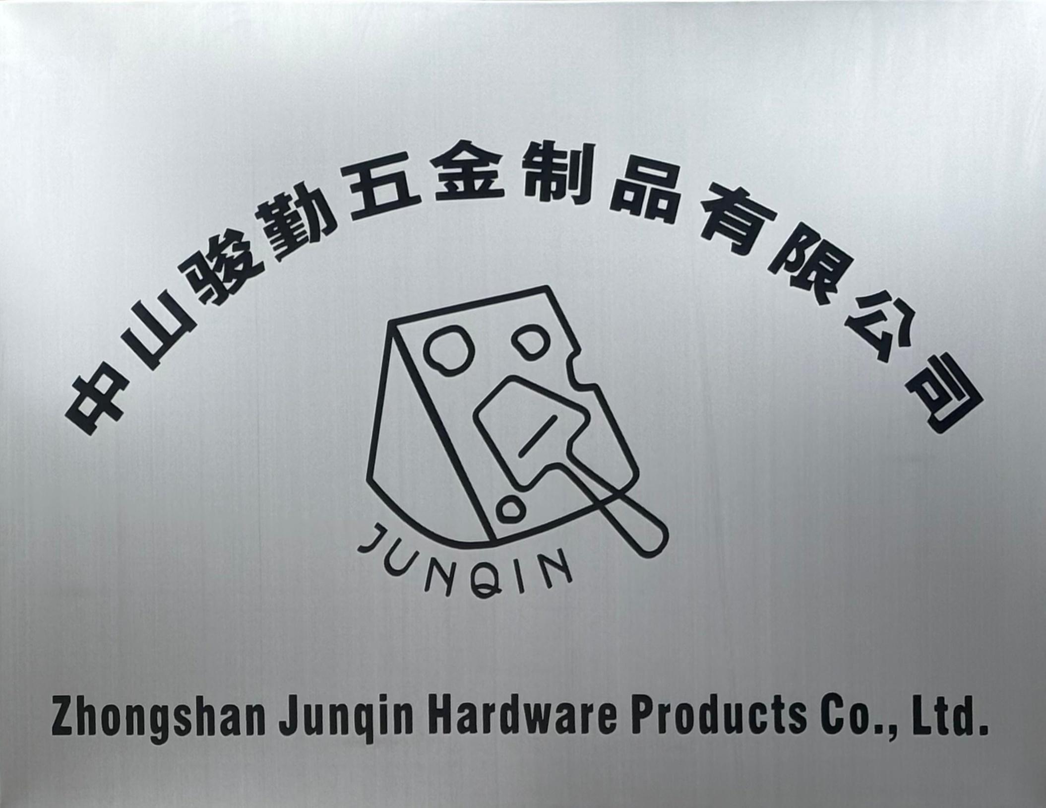 Zhongshan Junqin Hardware Products Co., Ltd. logo