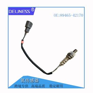 Sensor de Oxígeno DelineSS 89465-42170 para Toyota RAV4, Pieza de Repuesto para Motor - Product Image 4
