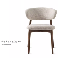 Ensemble de chaises de salle à manger en bois massif et cuir, design nordique moderne et luxueux, pour restaurant, hôtel, bar et chambre à coucher