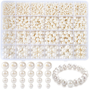 Kit d'accessoires de perles DIY, 1890 perles rondes en verre blanc pour la fabrication de bracelets - Product Image 1