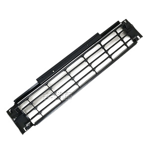 Rejilla Inferior Delantera para Volkswagen Polo 2014-2018, Pieza de Repuesto 6RD853667F, Plástico ABS - Product Image 3