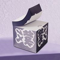 Cubes magiques promotionnels personnalisés, blocs-notes autocollants en papier, blocs-notes avec logo personnalisé et impression 4C