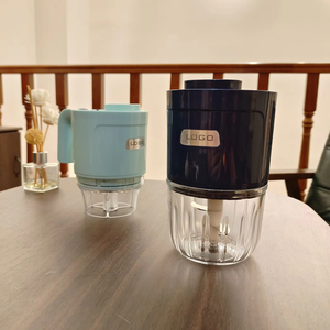 Robot culinaire multifonction Brinax 5 en 1 pour bébé, <span class=keywords><strong>hachoir</strong></span> à légumes électrique, fonctions de découpe, de mélange et de broyage sans fil et portables - Product Image 4