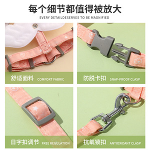 Arnés para mascotas con alas de ángel, ajustable, en forma de I, para gatos y perros, correa para paseo al aire libre, material de poliéster para mascotas pequeñas - Product Image 4