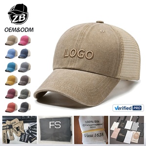 Custom Logo Unstructured Dad Hat Soft Crown Mesh <b>Plain</b> Snapback Hat Vintage Washed Trucker <b>Baseball</b> <b>Cap</b> for Women Men - Product Image 1