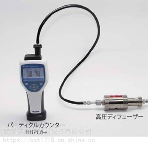 Contador de Partículas Portátil Met One Hhpc3+, Medición de 0.1 Um, Caudal de 2.83 Lpm, para Pruebas de Calidad del Aire - Product Image 4