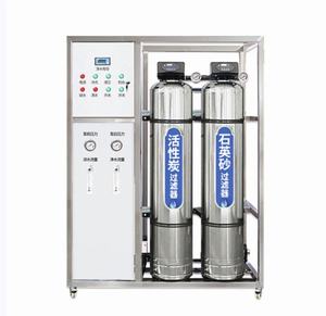 Водоочиститель JuJin 1000LPH, коммерческая водяная машина, система обратного осмоса, оборудование из нержавеющей стали для очистки воды - Product Image 1